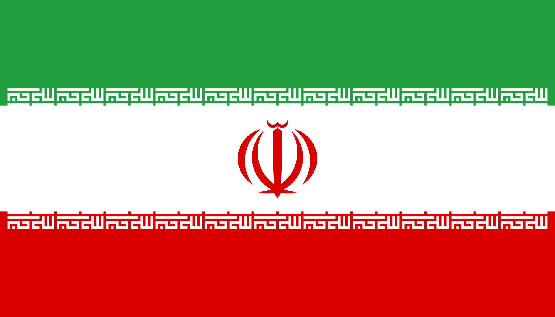 Persian